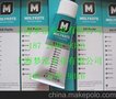 道康宁 MOLYKOTE DX PASTE 润滑膏