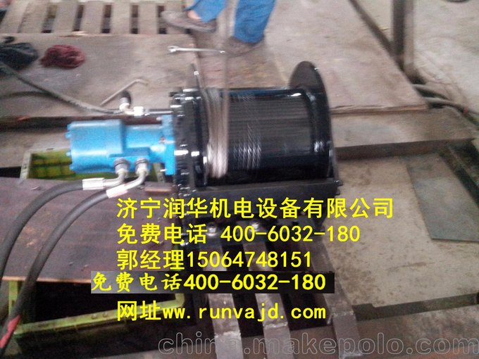 小吊車、起重機(jī)用1.0噸液壓絞車、卷?yè)P(yáng)機(jī)、價(jià)格低圖片