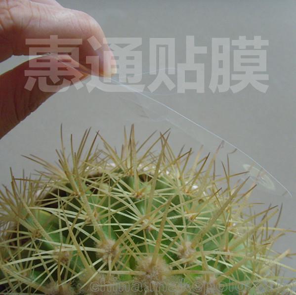 防刮花膜 (2)