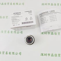 FUJINONʿ HF16HA-1S  I(y)R^