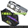 江淮大卡车仪表台模具
