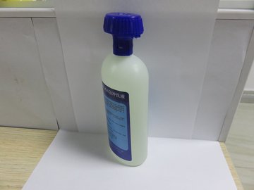 Nϴ500ml`(yng)_ϴҺ