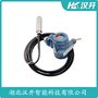 漢開 纜式投入式液位傳感器YM22