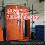 BPHM型煤矿无压风门 2014门新闻