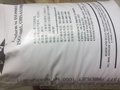 罗门哈斯IR120Na强酸阳离子树脂
