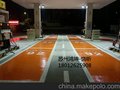 宜昌防滑地坪价格  宜昌环氧地坪价格  宜昌防火地坪才
