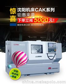 ԭƷCAK36ϵ 2017һŻ5000Ԫ