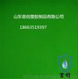 图案胶膜使用情况和经济价值