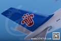 飞机模型 波音B737-800 中国南方航空 树脂仿真模型