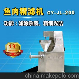 (yng)ֱNM200~ӾVC(j)