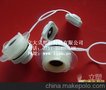 TPU充气嘴 帐篷充气阀