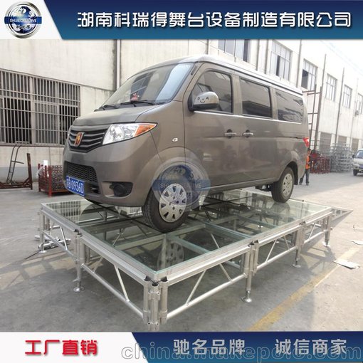 鋁合金酒吧地臺婚慶鋼化玻璃舞臺 車展鏡面汽車展臺圖片