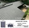 凉山州小青瓦//琉璃瓦厂家直销