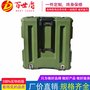 百世盾滚塑空投箱 厂家定制精密仪器器材箱 野外装备箱储物收纳箱