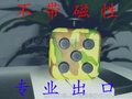 量货供应 减压魔方迷彩外贸专用不带磁性美国解压魔方Fidget Cube