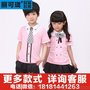 彭州园服新款厂家批发/校服厂幼儿园校服厂家代理加盟直销定制