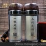 帝鼎缘纯银  水杯  泡杯  工艺品  高档礼品 纯银注塑杯 欣瑞杯