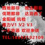 优质金阳碱原料 高纯度西地那非 他达那非 达泊西汀 抗检原料