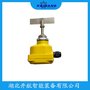 BETT-34-GW-F-50堵煤開關(guān) 開航