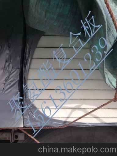 泉州A級硬質(zhì)發(fā)泡聚氨酯復合保溫板 B1級硬泡聚氨酯板 雙面水泥基硬泡聚氨酯復合板 聚氨酯板圖片