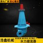 聚氨酯旋流器 水力旋流器组泥水分离器 沉沙嘴旋流器厂家供应