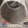 河南嘉德耐材 供应设备管道 防腐防磨陶瓷涂料 高强度耐冲击