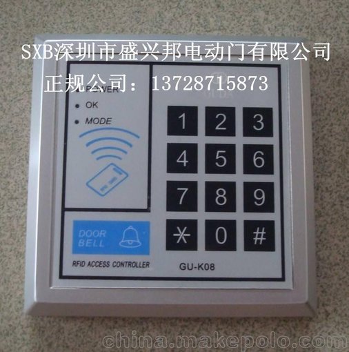 西麗透明水晶卷簾門，南山不銹鋼卷簾門，選擇老店匠心服務(wù)你放心圖片
