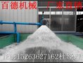 百德 碳化硅喷嘴 雾化效果