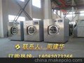 邢台100公斤全自动工业洗衣机高速率缸体大