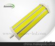 现货供应15W R7S LED玉米灯/LED横插灯/R7S COB 修改