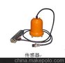 ST-TL2 世通品牌 管道漏水检测仪 厂家批发 价格优惠 欢迎订购