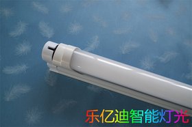 uLYDBS6-001LEDşS