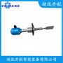 SE160EDRJ2000CD阻旋式物位計 開航