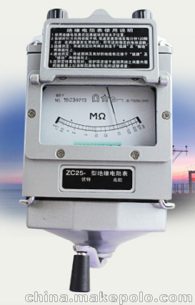 500V兆歐表出租出售圖片