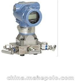 3051CD壓差變送器圖片