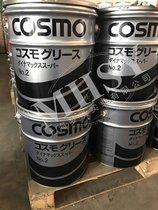 (yng) ˹Ī S֬ COSMO DYNAMAX SUPER 2  䇻֬