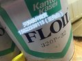 现货批发供应关东化成320P-32/FLOIL320P32100%正品