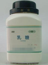 國藥無水乳糖，輔料研發(fā)新藥研發(fā)制劑申報(bào)量大從優(yōu)25KG圖片