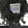 黑色颗粒椰壳活性炭 水处理专用椰壳活性炭