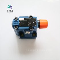 ʿȌ(do)ʽyDB20-2-5X/350