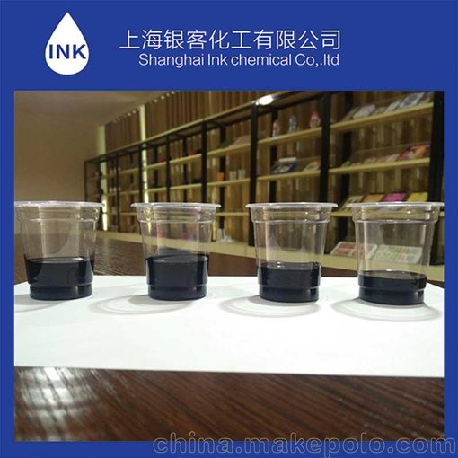 炭黑水性色漿 納米級(jí)顆粒 遮蓋力高 著色強(qiáng)圖片