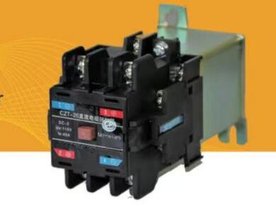 ֱ| 110V 40a ̖(ho):CZT-20̖(ho)M263598