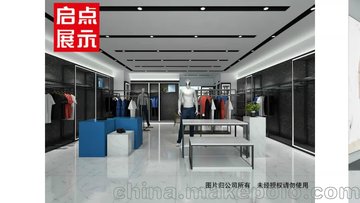 服装展示道具厂家 男装货架 女装货架展示图