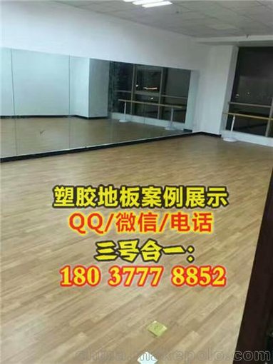 幼兒園地板拼花效果圖圖片