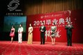 上海商业活动搭建公司