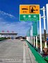 咸阳交通路牌厂标志牌 标志杆 减速带 警示灯厂家加工