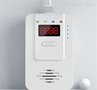 安泰AT-303新国标天然气报警器