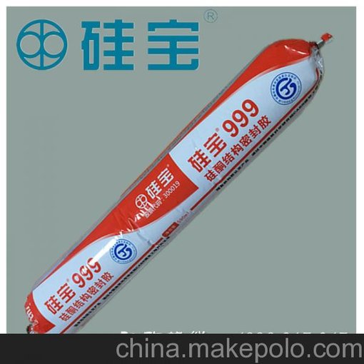 正品成都硅寶999單組分 硅酮結構密封膠 玻璃幕墻膠圖片