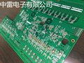 厂家中雷pcb阻抗板过孔塞油手机盲埋孔30U电金板