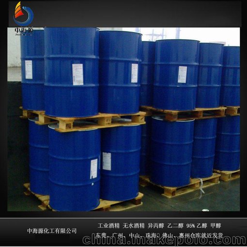 廣州天河區(qū)水-乙二醇難燃抗磨液壓液HT4圖片
